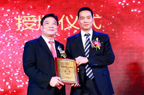 白塔鎮外出鄉賢聯誼會成立十周年